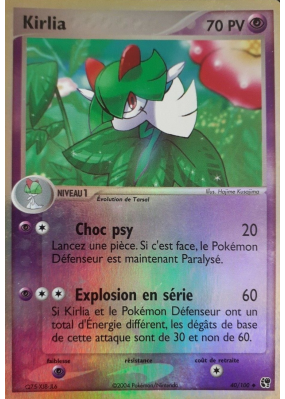Carte Pokémon Kirlia 40/100 Peu commune Tempête de sable
