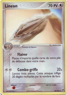 Carte Pokémon Lineon 44/100 Peu commune Tempête de sable