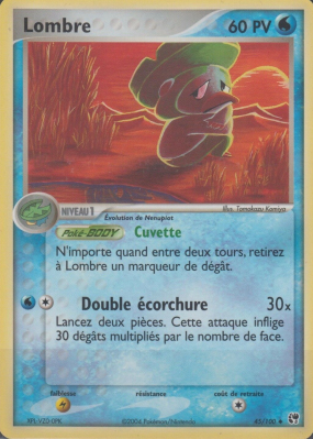 Carte Pokémon Lombre 45/100 Peu commune Tempête de sable