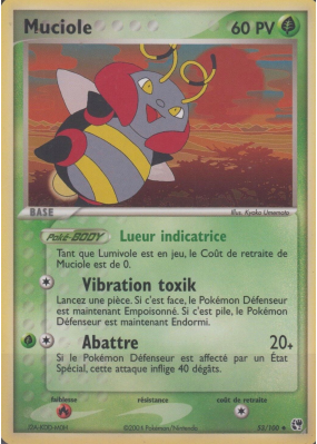 Carte Pokémon Muciole 53/100 Peu commune Tempête de sable