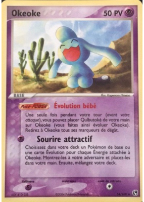 Carte Pokémon Okeoke 54/100 Peu commune Tempête de sable
