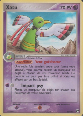 Carte Pokémon Xatu 55/100 Peu commune Tempête de sable
