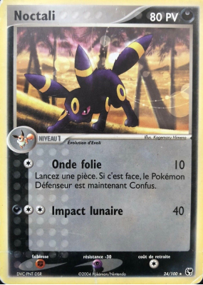 Carte Pokémon Noctali 24/100 Rare Tempête de sable
