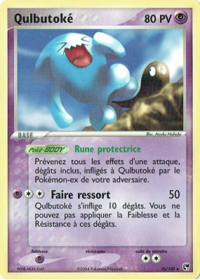 Carte Pokémon Qulbutoké 26/100 Rare Tempête de sable