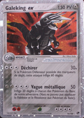 Carte Pokémon Galeking ex 95/100 Ultra Rare Tempête de sable