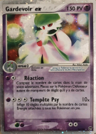 Carte Pokémon Gardevoir ex 96/100 Ultra Rare Tempête de sable
