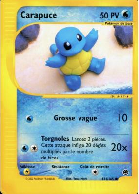 Carte Pokémon Carapuce 131/165 Commune Expedition
