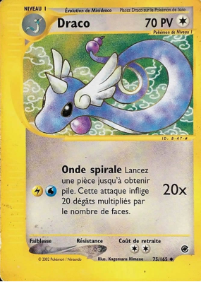 Carte Pokémon Draco 75/165 Peu commune Expedition