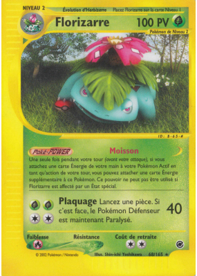 Carte Pokémon Florizarre 68/165 Rare Expedition