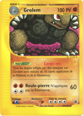 Carte Pokémon Grolem 49/165 Rare Expedition