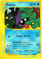 Carte Pokémon Kokiyas 129/165 Commune Expedition
