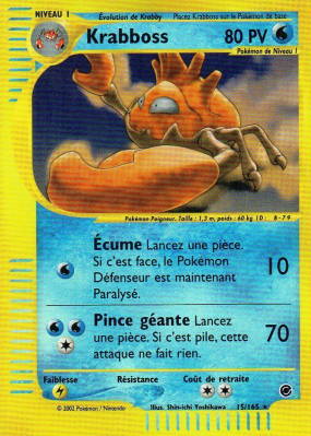 Carte Pokémon Krabboss 15/165 Holographique Expedition