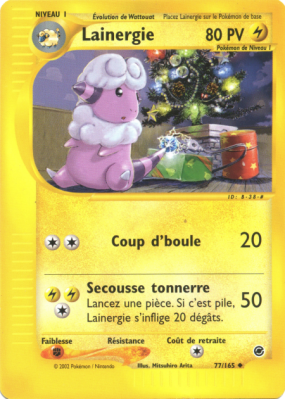 Carte Pokémon Lainergie 77/165 Peu commune Expedition