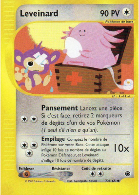 Carte Pokémon Leveinard 72/165 Peu commune Expedition