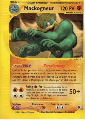 Carte Pokémon Mackogneur 51/165 Rare Expedition