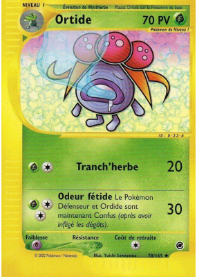 Carte Pokémon Ortide 78/165 Peu commune Expedition