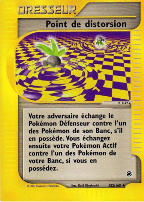 Carte Pokémon Point de distorsion 152/165 Peu commune Expedition
