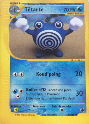 Carte Pokémon Têtarte 89/165 Peu commune Expedition