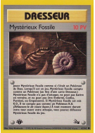 Carte Pokémon Mystérieux Fossile 62/62 Commune Fossile (JCC)
