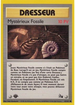 Carte Pokémon Mystérieux Fossile 62/62 Commune Fossile (JCC)
