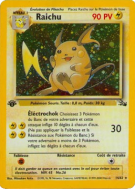 Carte Pokémon Raichu 14/62 Holographique Fossile (JCC)
