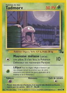 Carte Pokémon Tadmorv 48/62 Commune Fossile (JCC)