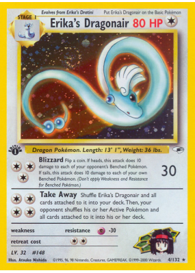 Carte Pokémon Erika's Dragonair 4/132 Holographique Gym Heroes
