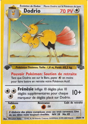 Carte Pokémon Dodrio 34/64 Peu commune Jungle (JCC)