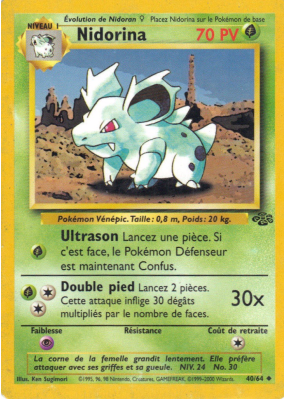 Carte Pokémon Nidorina 40/64 Peu commune Jungle (JCC)