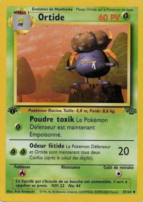 Carte Pokémon Ortide 37/64 Peu commune Jungle (JCC)