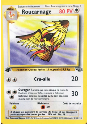 Carte Pokémon Roucarnage 24/64 Rare Jungle (JCC)