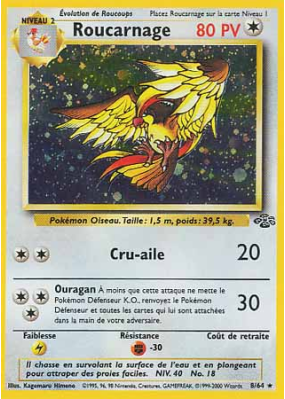 Carte Pokémon Roucarnage 8/64 Holographique Jungle (JCC)