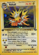 Carte Pokémon Voltali 4/64 Holographique Jungle (JCC)