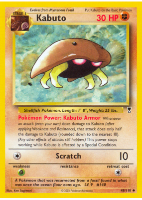 Carte Pokémon Kabuto 48/110 Peu commune Legendary Collection