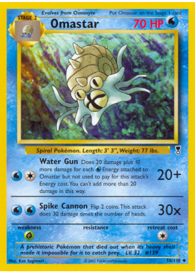 Carte Pokémon Omastar 58/110 Peu commune Legendary Collection