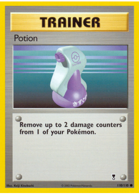 Carte Pokémon Potion 110/110 Commune Legendary Collection