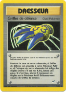 Carte Pokémon Griffes de défense 97/105 Peu commune Neo Destiny