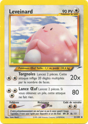 Carte Pokémon Leveinard 31/105 Peu commune Neo Destiny