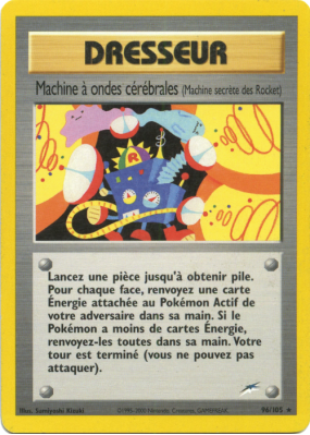 Carte Pokémon Machine à ondes cérébrales 96/105 Rare Neo Destiny