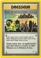 Carte Pokémon Stade des terres brisées 92/105 Rare Neo Destiny