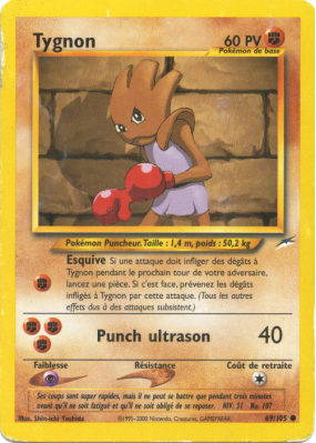 Carte Pokémon Tygnon 69/105 Commune Neo Destiny