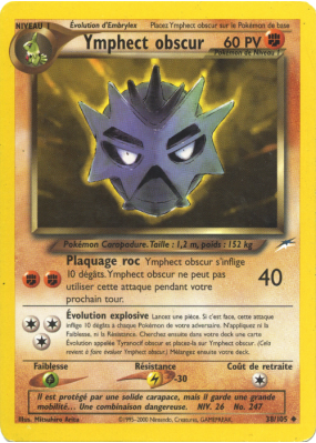 Carte Pokémon Ymphect obscur 38/105 Peu commune Neo Destiny