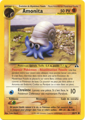 Carte Pokémon Amonita 60/75 Commune Neo Discovery