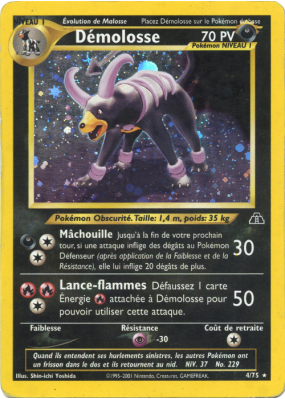 Carte Pokémon Démolosse 4/75 Holographique Neo Discovery