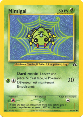 Carte Pokémon Mimigal 64/75 Commune Neo Discovery