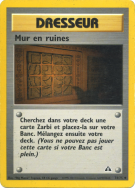 Carte Pokémon Mur en ruines 74/75 Peu commune Neo Discovery