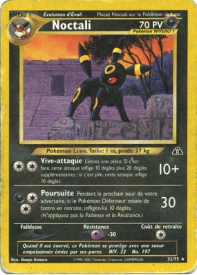 Carte Pokémon Noctali 32/75 Rare Neo Discovery