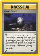 Carte Pokémon Oeuf fossile 72/75 Peu commune Neo Discovery
