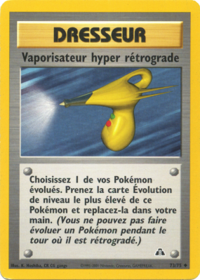 Carte Pokémon Vaporisateur hyper rétrograde 73/75 Peu commune Neo Discovery