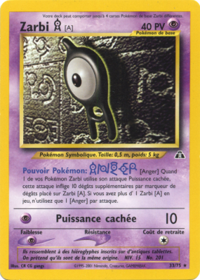 Carte Pokémon Zarbi A 33/75 Rare Neo Discovery